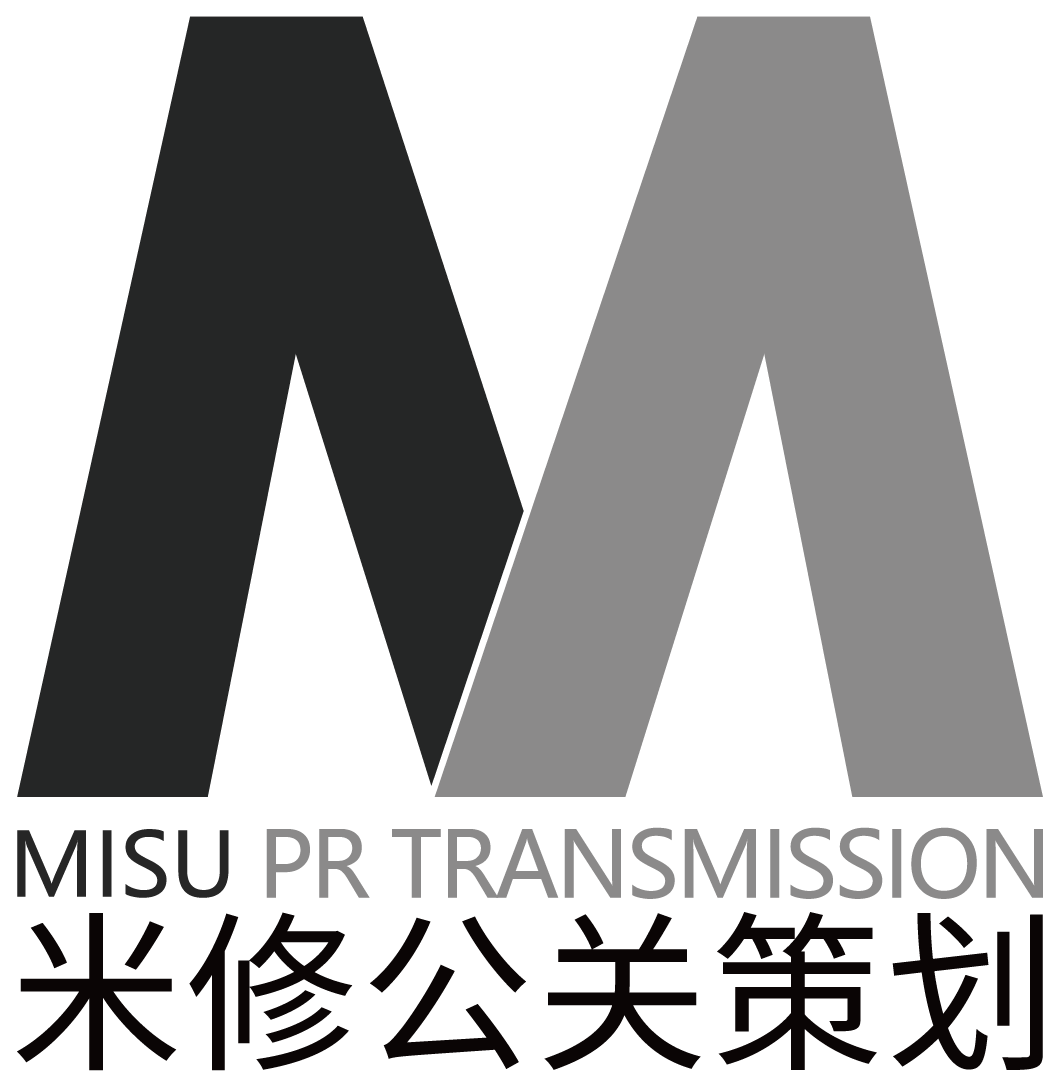 廣州企業(yè)年會攻略_廣州策劃年會公司哪家強(qiáng)？